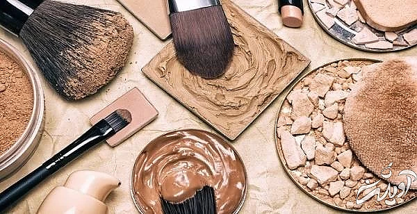 لوازم آرایش